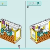 Международная школа Хартлейк (LEGO 41731)