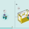 Международная школа Хартлейк (LEGO 41731)