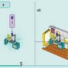 Международная школа Хартлейк (LEGO 41731)