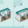 Международная школа Хартлейк (LEGO 41731)