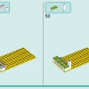 Международная школа Хартлейк (LEGO 41731)