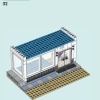 Магазины цветов и дизайна в центре города (LEGO 41732)