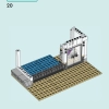 Магазины цветов и дизайна в центре города (LEGO 41732)