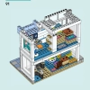 Магазины цветов и дизайна в центре города (LEGO 41732)
