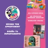 Магазины цветов и дизайна в центре города (LEGO 41732)
