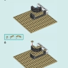 Магазины цветов и дизайна в центре города (LEGO 41732)