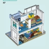Магазины цветов и дизайна в центре города (LEGO 41732)