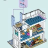 Магазины цветов и дизайна в центре города (LEGO 41732)