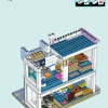 Магазины цветов и дизайна в центре города (LEGO 41732)