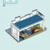 Магазины цветов и дизайна в центре города (LEGO 41732)