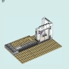 Магазины цветов и дизайна в центре города (LEGO 41732)