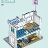 Магазины цветов и дизайна в центре города (LEGO 41732)