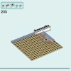 Магазины цветов и дизайна в центре города (LEGO 41732)