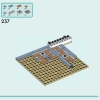 Магазины цветов и дизайна в центре города (LEGO 41732)