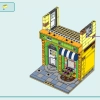 Магазины цветов и дизайна в центре города (LEGO 41732)