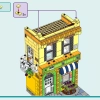 Магазины цветов и дизайна в центре города (LEGO 41732)