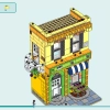 Магазины цветов и дизайна в центре города (LEGO 41732)