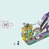 Магазины цветов и дизайна в центре города (LEGO 41732)