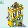 Магазины цветов и дизайна в центре города (LEGO 41732)