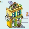 Магазины цветов и дизайна в центре города (LEGO 41732)