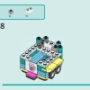 Передвижное кафе с пузырьковым чаем (LEGO 41733)