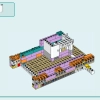 Морская спасательная лодка (LEGO 41734)