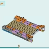 Морская спасательная лодка (LEGO 41734)