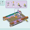 Морская спасательная лодка (LEGO 41734)