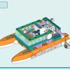 Морская спасательная лодка (LEGO 41734)