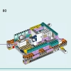 Морская спасательная лодка (LEGO 41734)