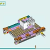 Морская спасательная лодка (LEGO 41734)