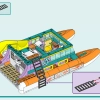Морская спасательная лодка (LEGO 41734)
