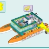 Морская спасательная лодка (LEGO 41734)