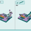 Морская спасательная лодка (LEGO 41734)