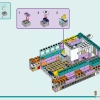 Морская спасательная лодка (LEGO 41734)