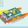 Морская спасательная лодка (LEGO 41734)