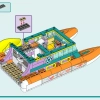 Морская спасательная лодка (LEGO 41734)
