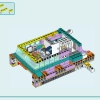 Морская спасательная лодка (LEGO 41734)