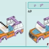 Мобильный домик (LEGO 41735)