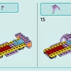 Мобильный домик (LEGO 41735)