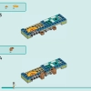 Мобильный домик (LEGO 41735)