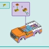 Мобильный домик (LEGO 41735)