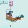 Мобильный домик (LEGO 41735)