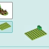 Мобильный домик (LEGO 41735)