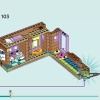 Мобильный домик (LEGO 41735)