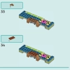 Мобильный домик (LEGO 41735)