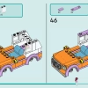 Мобильный домик (LEGO 41735)