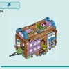 Мобильный домик (LEGO 41735)