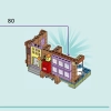 Мобильный домик (LEGO 41735)