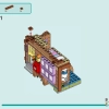 Мобильный домик (LEGO 41735)